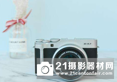 富士发布FUJIFILM X-A7时尚无反数码相机