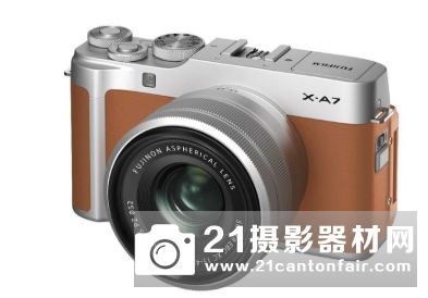 富士发布FUJIFILM X-A7时尚无反数码相机