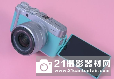 富士发布FUJIFILM X-A7时尚无反数码相机