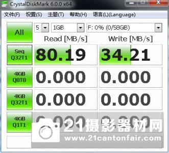 简单易用 东芝SDXC UHS-I 64GB存储卡测评