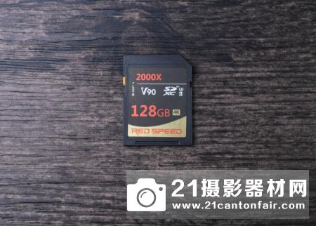 高速 稳定 专业 台湾宏驰SDXC存储卡测评