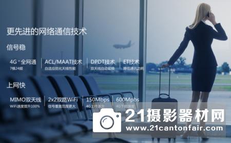 骁龙835旗舰双摄 努比亚Z17体验评测