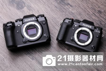 从复古外形到专业生产力工具 Fujifilm新旗舰X-H1评测