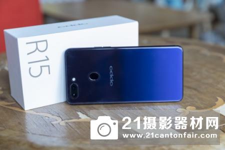 光影流动 OPPO R15详细试用