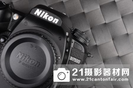 DX格式次旗舰 尼康D7500评测 DX格式次旗舰 尼康D7500评测