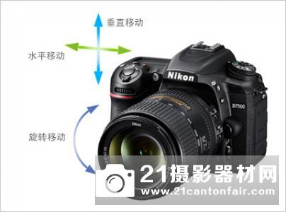 DX格式次旗舰 尼康D7500评测 DX格式次旗舰 尼康D7500评测