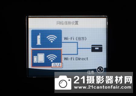 出色输出品质 爱普生XP-15080打印机测评