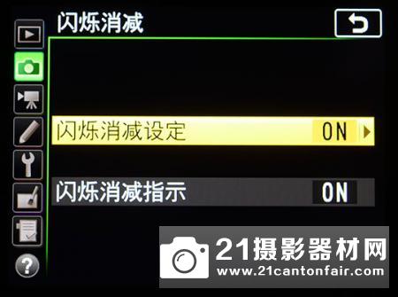DX格式次旗舰 尼康D7500评测 DX格式次旗舰 尼康D7500评测