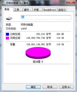 高速 稳定 专业 台湾宏驰SDXC存储卡测评