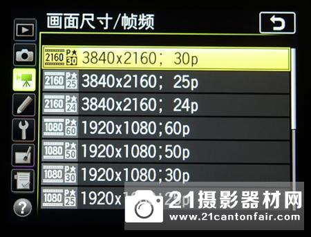 DX格式次旗舰 尼康D7500评测 DX格式次旗舰 尼康D7500评测