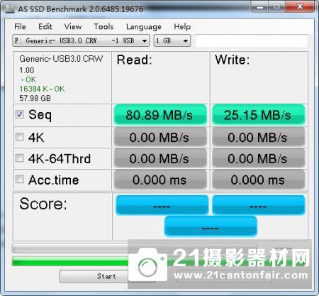 简单易用 东芝SDXC UHS-I 64GB存储卡测评