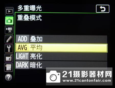 DX格式次旗舰 尼康D7500评测 DX格式次旗舰 尼康D7500评测