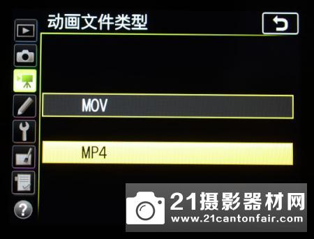 DX格式次旗舰 尼康D7500评测 DX格式次旗舰 尼康D7500评测