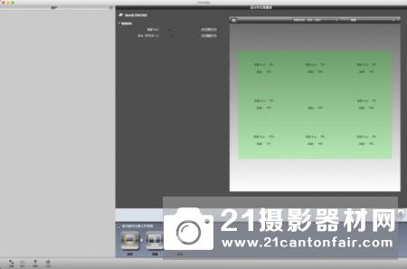 亲民的专业之选 明基SW240显示器测评