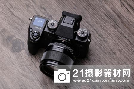 从复古外形到专业生产力工具 Fujifilm新旗舰X-H1评测