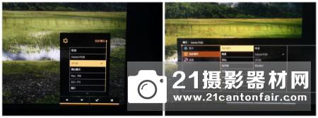 追求极致色彩 明基SW2700PT显示器试用