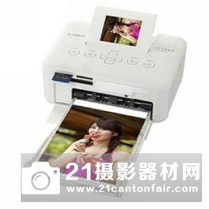 无墨打印技术佳能新款便携打印机瞬彩PV3⁇4对比图赏析
