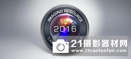 Imaging Resource评选的本年最牛相机竟是它？