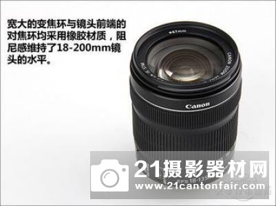 值得为这支镜头买一台EOS R 佳能RF 50mm F1.2L USM评测