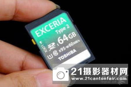 简单易用 东芝SDXC UHS-I 64GB存储卡测评