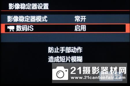 无反身材单反芯 佳能EOS M5无反相机评测