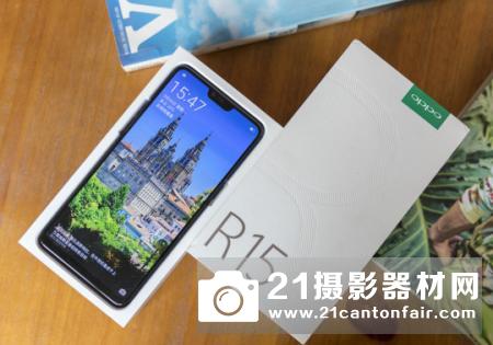 光影流动 OPPO R15详细试用