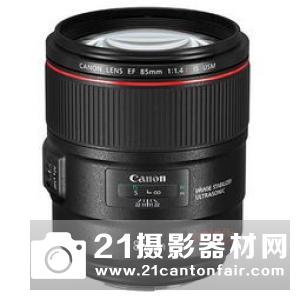 宾得50/1.4SDM定价出炉