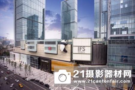 “C 超高清动态影像空间”在成都影视硅谷挂牌