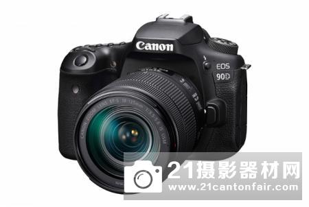 佳能发布数码单反新品EOS 90D