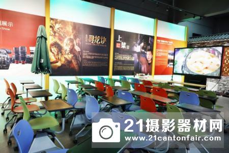 “C 超高清动态影像空间”在成都影视硅谷挂牌
