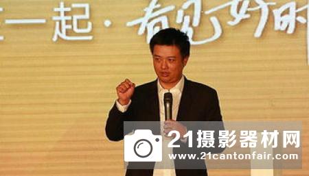 “C 超高清动态影像空间”在成都影视硅谷挂牌