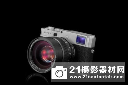 泽尼特正式发布35mm f/1.0和旁轴全幅