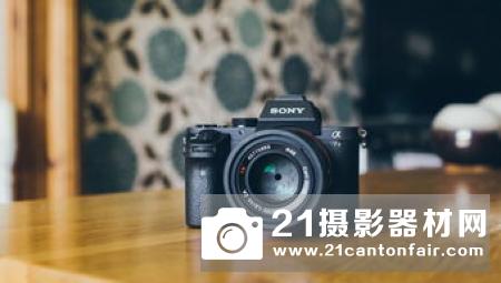索尼将在2-3个月内发布新相机