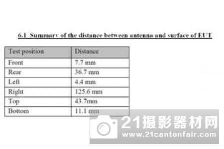 尼康在俄罗斯注册神秘新机