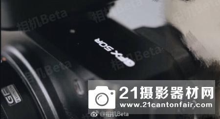 索尼下周发布A6800 松下全幅机更多细节流出 索尼下周发布A6800 松下全幅机更多细节流出