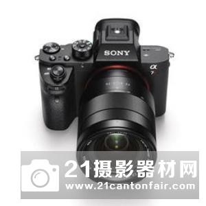 松下发布全画幅无反相机LUMIX S系列