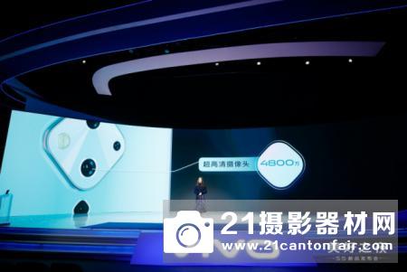 vivo S5正式发布 几何菱形ID惊艳亮相