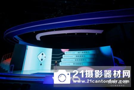 vivo S5正式发布 几何菱形ID惊艳亮相