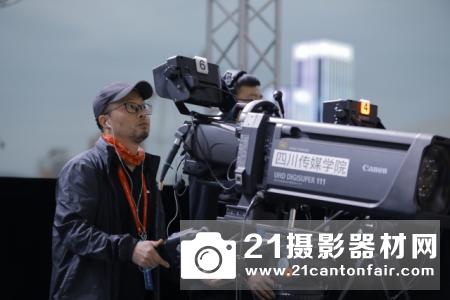 “C 超高清动态影像空间”在成都影视硅谷挂牌