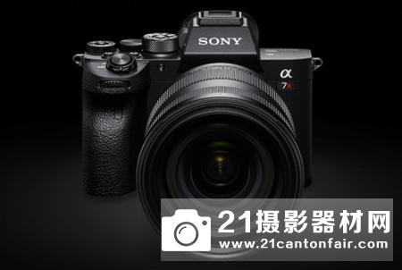 索尼α7R IV机身最新低价