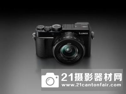 万众期待的LUMIX LX100 II重磅现身