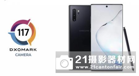 DxOMark公布三星Galaxy Note10 成绩