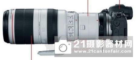 CanonFullFrameMirorlessTalk[CR1]