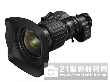 佳能推出4K超高清广播镜头UHDxs系列新成员高端便携式变焦镜头