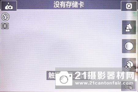 时尚小鲜肉 佳能EOS M10试用体验