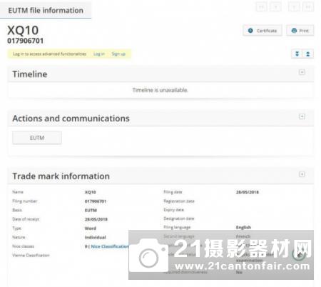 富士XQ2于2015年发布,配备1200万像素X-TransCMOS以及相位混合对焦系统