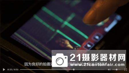 今天尼康发布全画幅无反相机的第五个预告片《摄影师》
