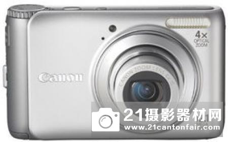 佳能推出11款A4幅面单功能彩色激光打印机新品