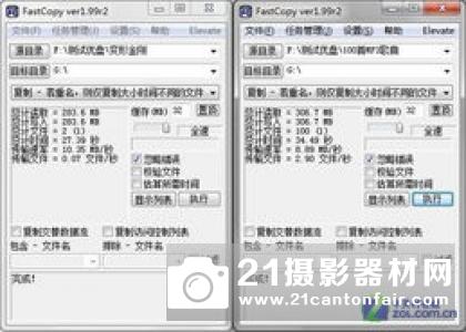 色彩校准入门首选 德塔Spyder5EXPRESS绿蜘蛛试用报告