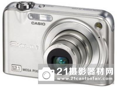 卡西欧已经决定在未来24小时内宣布退出小型相机业务市场